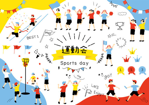 能撕